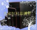 0710��Ӧ��е�����þ��ι�