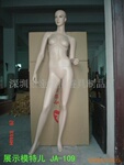 时尚模特儿/橱窗展示模特儿/服装模特儿/金娅模特JA109