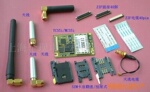 �Żݹ�ӦTC35I TC35 MC55ģ��