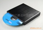 USB slot-in burner DVD��¼��