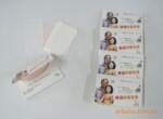 AK纸香皂移动改变生活,健康从洗手开始,一次一片