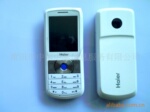 �¿����������cdma450m�ֻ�����c2020