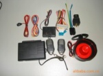 ����������������CAR  ALARM��