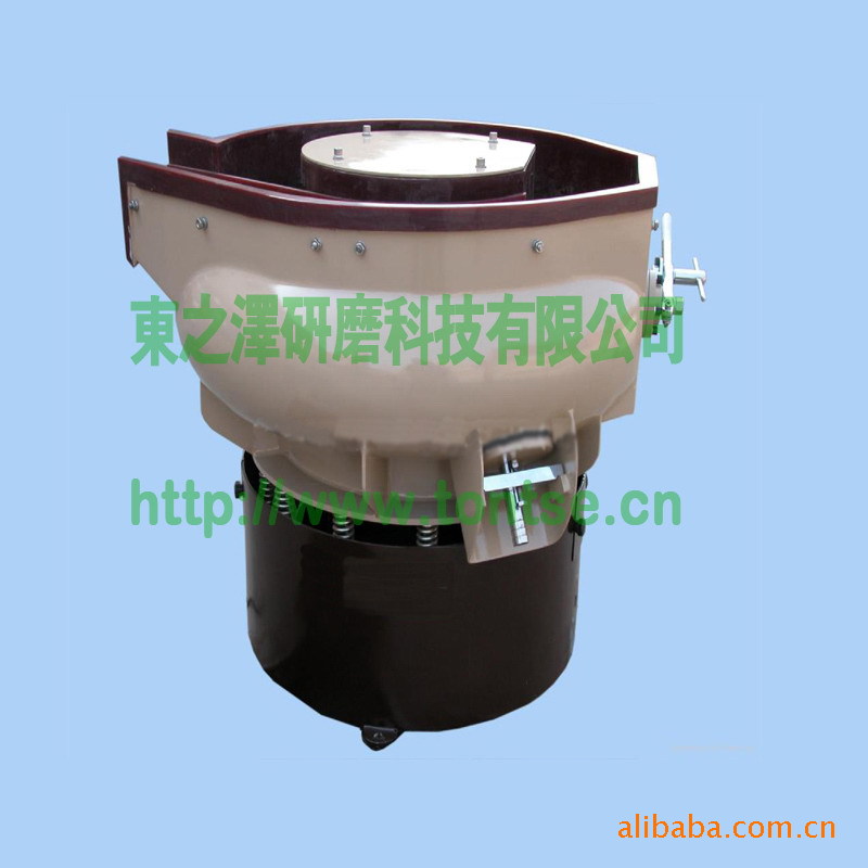 振动研磨机