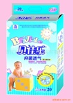 ����ֱ�� ������Ӥ��ֽ��� �־�͸�� 20Ƭװ