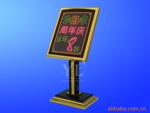 LED电子促销海报机 无线海报屏YL-604AW