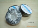 ��ӦPVCϵ�в�Ʒ(ͼ) �繤���� PVC TAPE   �ܵ����� �ܵ�������