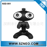 供应N3D-001新款高清3D立体摄像头