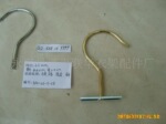 供应布夹钩/展览挂钩/编号-35