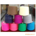 ����ֱ�� ������� ��Ӧ���Ӵ� �л� 16S 21S 32Sɫ��ɴ��