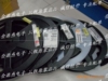 原装正品低价出售TA75324F
