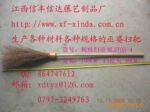 ԭ���ϲ��ش�����Ӧ105CM��֦����ɨ����ʥ��ɨ��