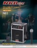 NKR安卡扩音器、扩音机,带USB/SD功能N63
