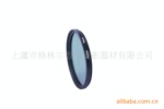 Green.l(��Ҷ) ��ɫ�� 58MM