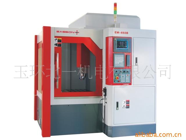 模具型腔的雕铣高速高精度精密CNC、GY-500高速数控雕铣机