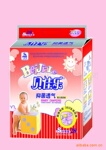 ��Ӧ������Ӥ��ֽ��� ͸������ U�����