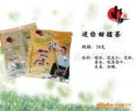 ��Ӧ30g�������޲�