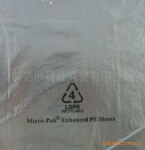 供应MICRO-PAK防霉纸,环保,价优,质量保证
