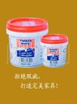 供应木友-TIMBERMATE水性腻子,水性补土,木器家具修补腻子(图)