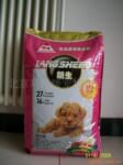 批发供应朗生高品质幼犬犬粮狗粮鸡肉味可混批20送3