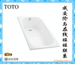 toto��ԡ �R����ԡ��PAY1520P