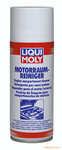 3326#�������ⲿ��ϴ����400ml��&mdash;�ܽ���ͣ�����ϴ����๦��