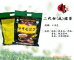 ��Ӧ450g�������޲�(ͼ)