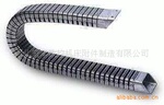 【诚信厂家】优质供应LED工作灯  欢迎来电咨询