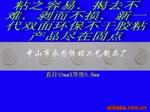 ��λ����,���ƽ���,�޺۽���