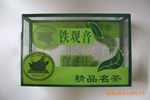 PVC半斤装茶叶盒(公版)