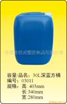 供应30L扁方罐(图)