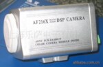 SONY FCB-EX480CP����(һ�廯�����