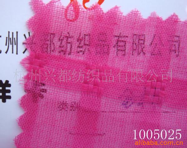 1005025全棉提花薄纱面料