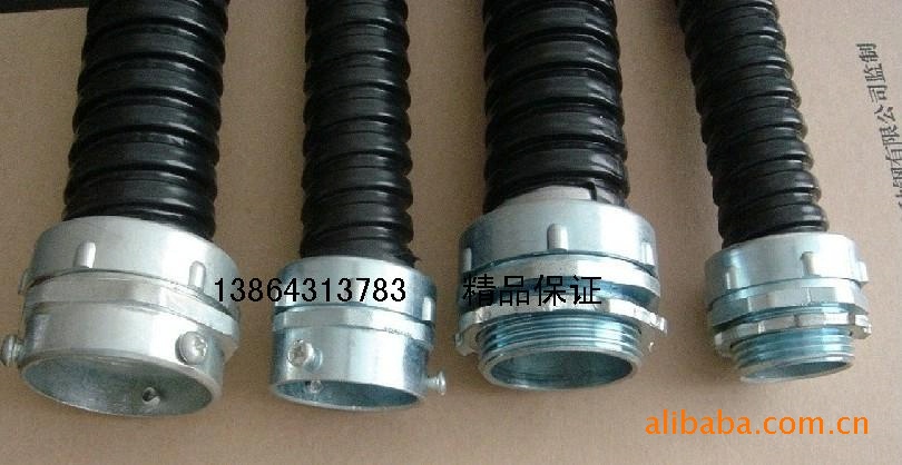 包塑金属软管接头 自固接头dgj ￠15/16mm