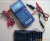 ̩��PROVA-100 4-20 mA�̿�У����