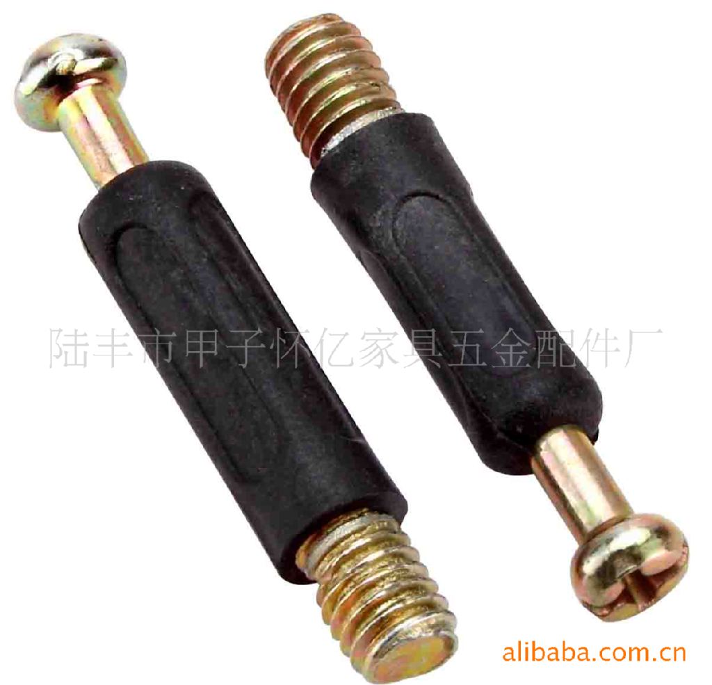 专业生产,供应,家具五金,三合一连接件,40mm机丝,包塑杆