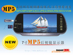 ��Ӧ�ؼ۴���7��MP5���Ӿ�������ʾ��