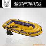 INTEX 68370  ��ս�����˴� ��ͧ������