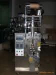 ��Ӧ�ۼ��๦�ܰ�װ��