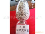 ��Ӧ�ͻ���� �ս�Ī��ʯ ����Ī��ʯ Ī��ʯ����