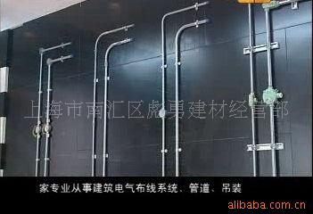 批发供应20,KBG,JDG镀锌穿线管,镀锌电线管