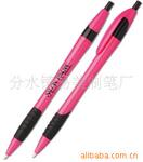 ������ֱ����BIC0168����б�潺��Բ���