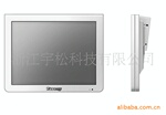 【全国联保】17吋固定液晶广告机YY0173