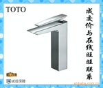 ��ӦTOTO��ͷ�۸� TOTO���DL334-1