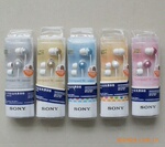 ����/SONY MDR-EX33LPƽ��������ʣ�
