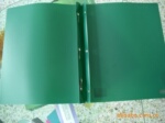 ��Ӧ   ���� ʵɫA4�ļ���