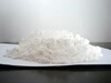 503#、 577#型 含量≥88% 白色或粉红色粉末 食品级 煅烧硅藻土