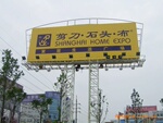 ��Ӧ�߾������  �߾���д��