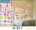 时尚家居墙贴 H系列(薄)组合贴34*68CM