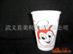 ��Ӧһ�������ϱ������ϱ����̲豭(ͼ)